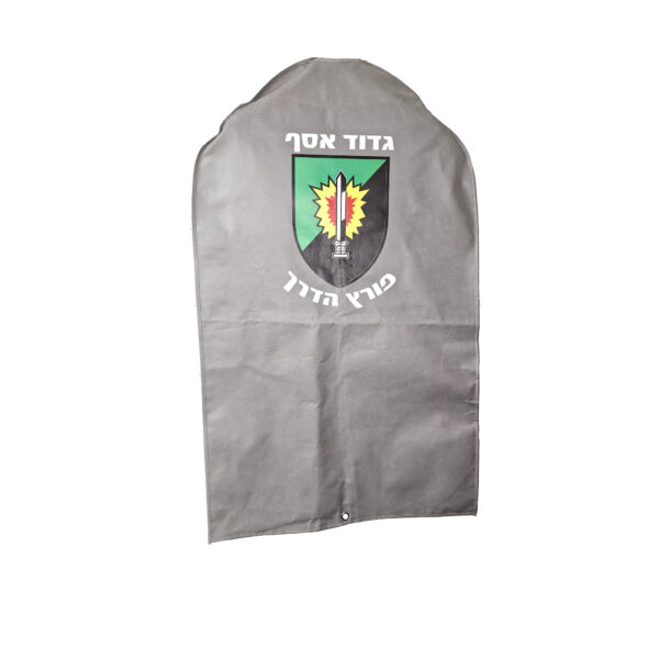 ⁦חליפון ממותג⁩ – תמונה ⁦3⁩