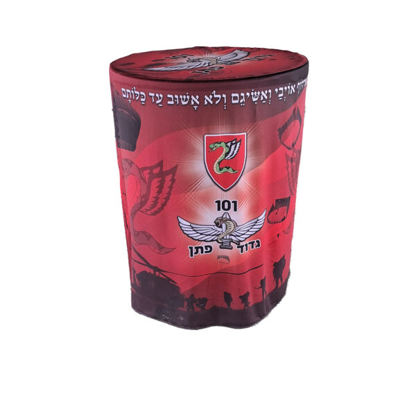 מפת שולחן בר