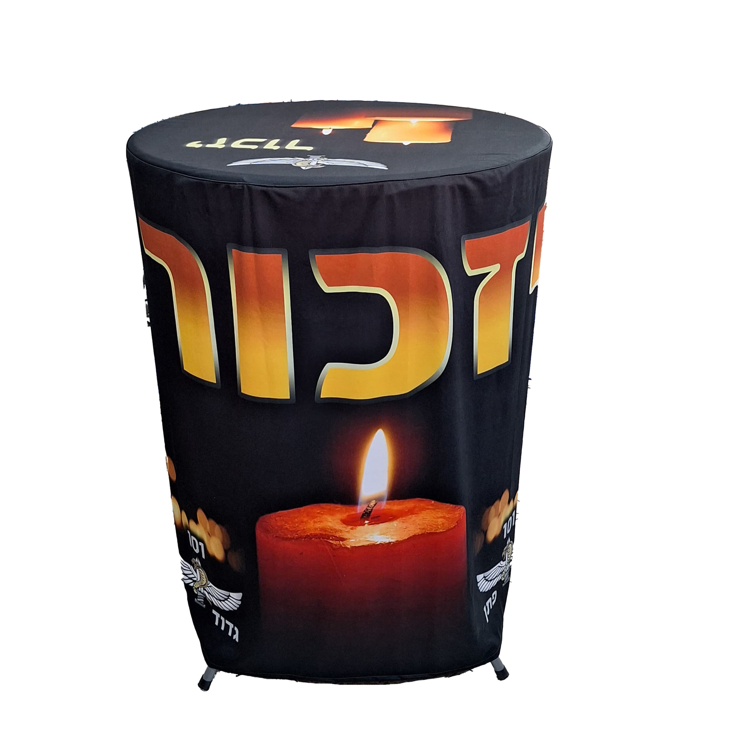 מפת שולחן בר 2
