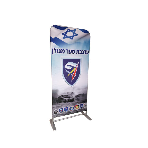 קיר סטנד אפ