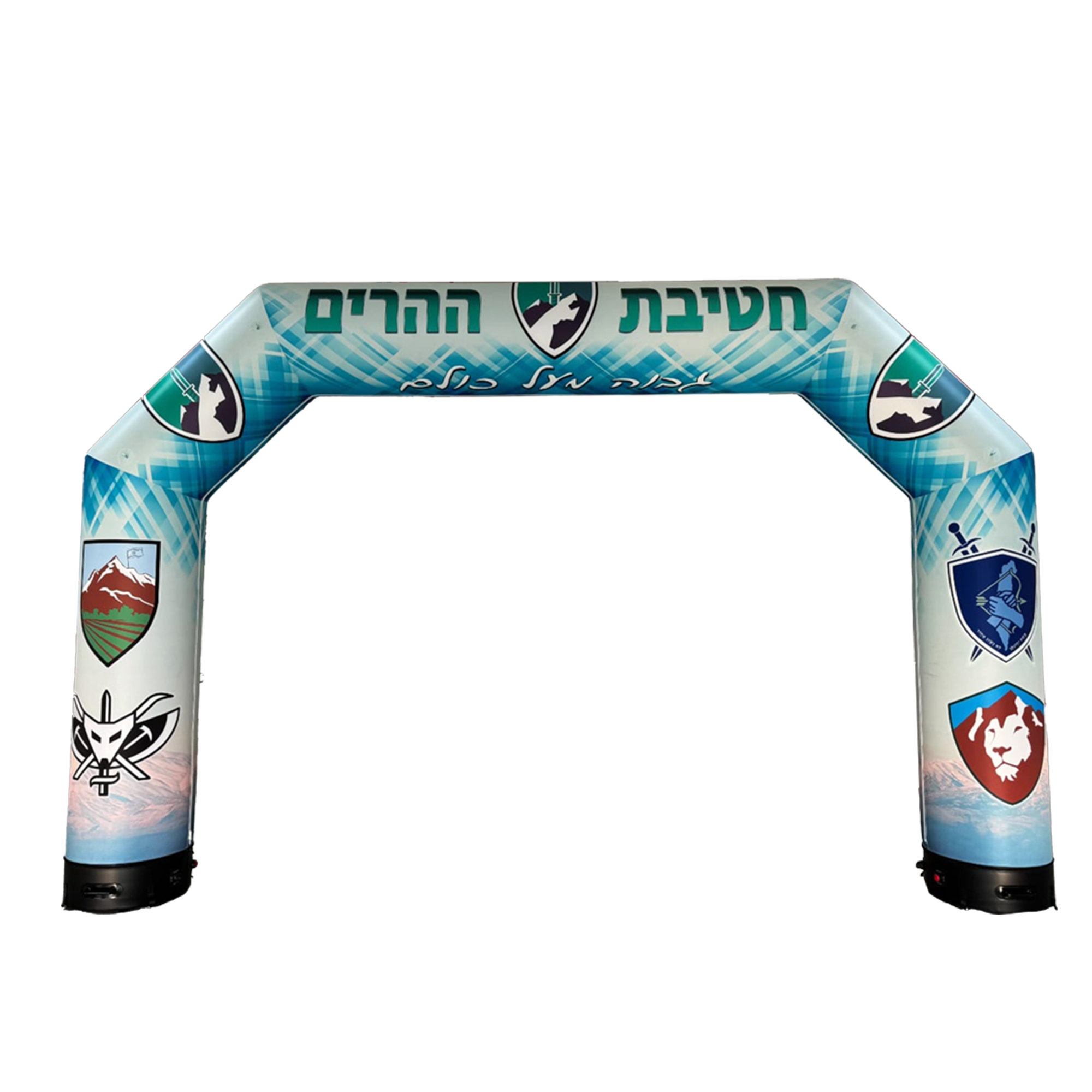 שער אירועים חטיבת ההרים