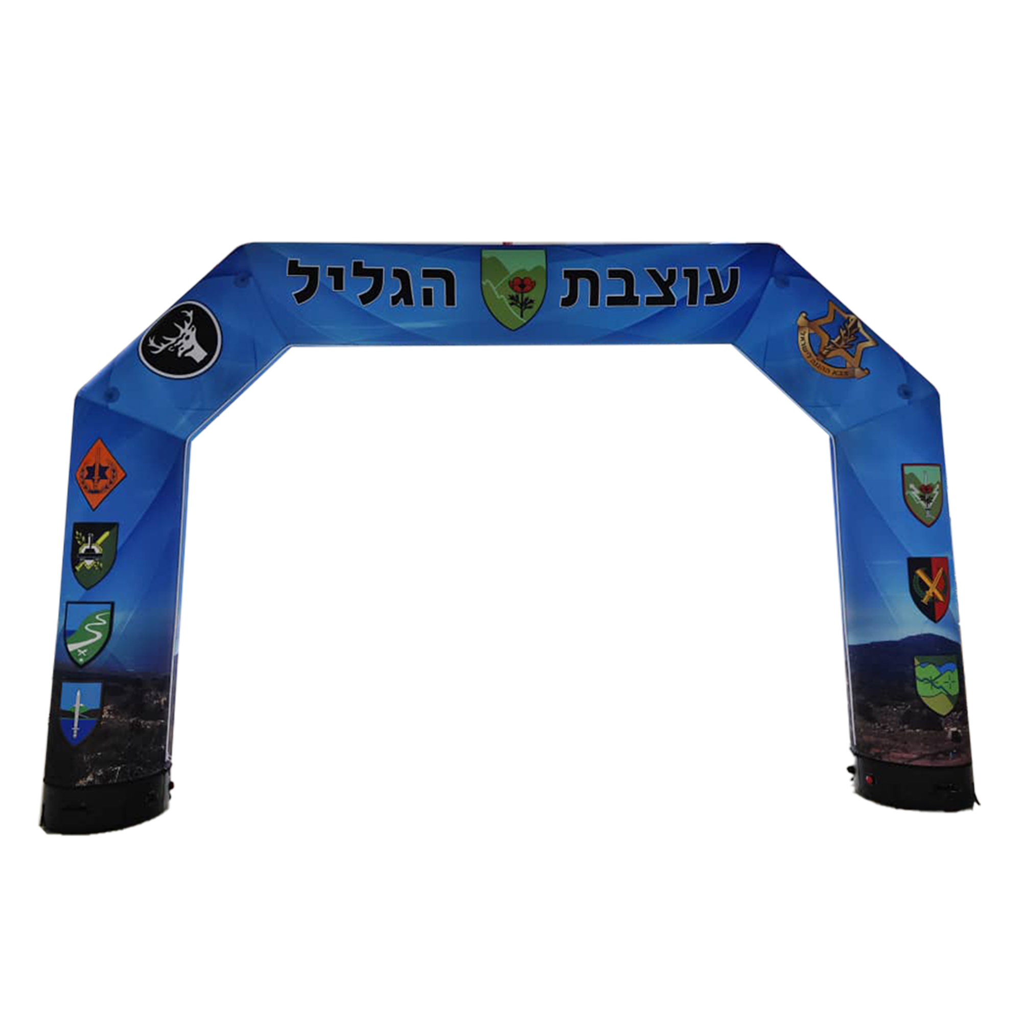 שער אירועים עטצבת גליל